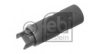 BMW 11311722667 Tensioner, timing chain